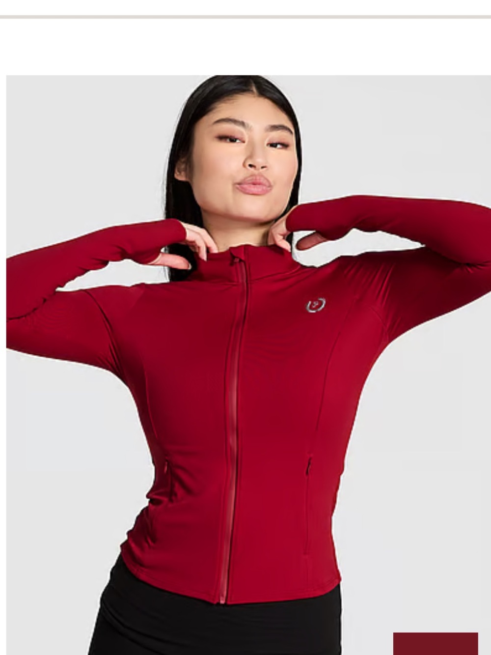 PINK Victoria's Secret Full-Zip Active Jacket and leggings in Deep Wine Red